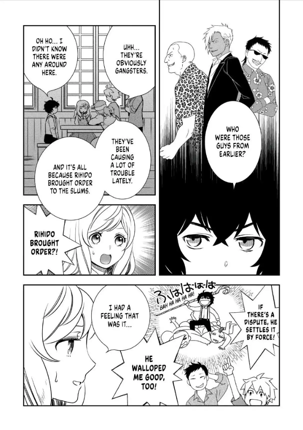 Monogatari no Naka no Hito Chapter 37 26